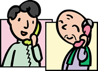 相談・申し込み